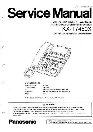 Сервисная инструкция Panasonic KX-T7450X ― Manual-Shop.ru