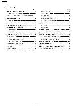 Сервисная инструкция Panasonic KX-T7630AL