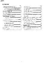 Сервисная инструкция Panasonic KX-T7630AL