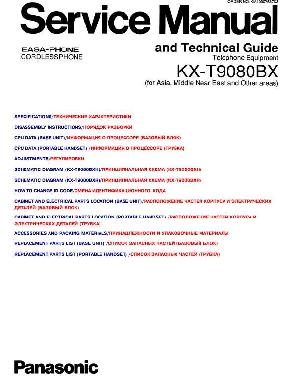 Сервисная инструкция Panasonic KX-T9080BX ― Manual-Shop.ru