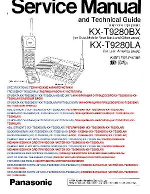 Сервисная инструкция Panasonic KX-T9280BX, LA ― Manual-Shop.ru