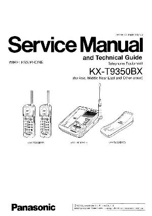 Сервисная инструкция Panasonic KX-T9350BX ― Manual-Shop.ru