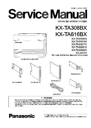 Сервисная инструкция Panasonic KX-TA308BX, KX-TA616BX ― Manual-Shop.ru