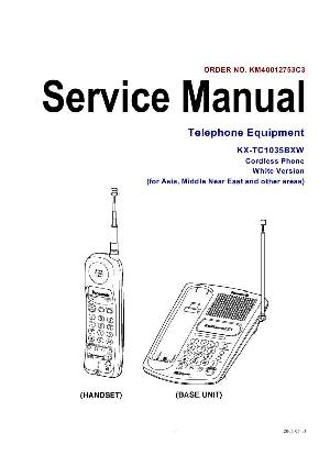 Сервисная инструкция Panasonic KX-TC1035BXW ― Manual-Shop.ru