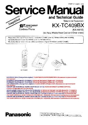 Сервисная инструкция Panasonic KX-TC409BX ― Manual-Shop.ru