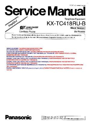 Сервисная инструкция Panasonic KX-TC418RU-B ― Manual-Shop.ru