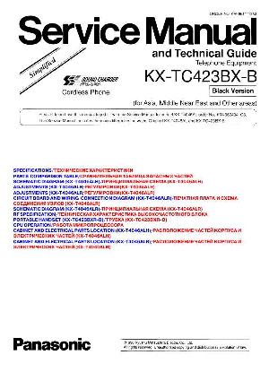 Сервисная инструкция Panasonic KX-TC423BX-B ― Manual-Shop.ru