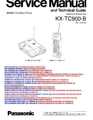 Сервисная инструкция Panasonic KX-TC900B ― Manual-Shop.ru
