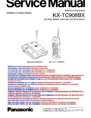 Сервисная инструкция Panasonic KX-TC908BX ― Manual-Shop.ru