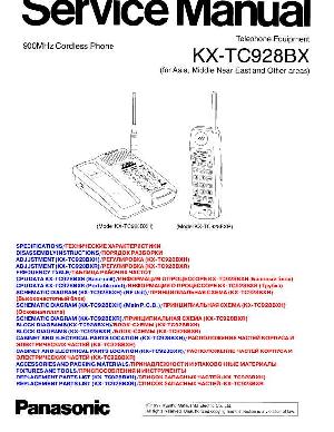 Сервисная инструкция Panasonic KX-TC928BX ― Manual-Shop.ru