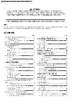 Сервисная инструкция Panasonic KX-TCD150FX, KX-TCD152FXB, KX-TCA115EX