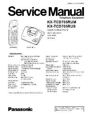 Сервисная инструкция Panasonic KX-TCD705RU ― Manual-Shop.ru