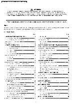 Сервисная инструкция Panasonic KX-TCD815RUS, RUT, KX-TCA181RUS, RUT