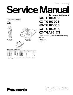 Сервисная инструкция Panasonic KX-TG1031CS ― Manual-Shop.ru