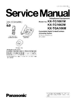 Сервисная инструкция Panasonic KX-TG1061M, KX-TG1062M ― Manual-Shop.ru