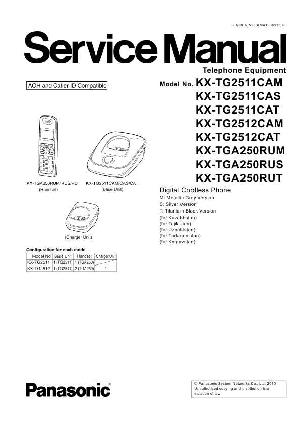 Сервисная инструкция Panasonic KX-TG2511, KX-TG2512, KX-TGA250RUT ― Manual-Shop.ru
