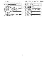 Сервисная инструкция Panasonic KX-TG2559LBS
