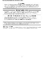 Сервисная инструкция Panasonic KX-TG6071M, KX-TG6072B, KX-TG6073S, KX-TG6074B