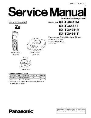 Сервисная инструкция Panasonic KX-TG6413M, KX-TG6413T ― Manual-Shop.ru