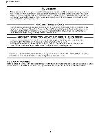 Сервисная инструкция Panasonic KX-TG6423T