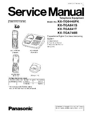 Сервисная инструкция Panasonic KX-TG6440PK ― Manual-Shop.ru