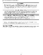 Сервисная инструкция Panasonic KX-TG6441T, KX-TG6442T, KX-TG6443T, KX-TG6444T, KX-TG6445T
