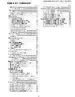Сервисная инструкция Panasonic KX-TG6441T, KX-TG6442T, KX-TG6443T, KX-TG6444T, KX-TG6445T