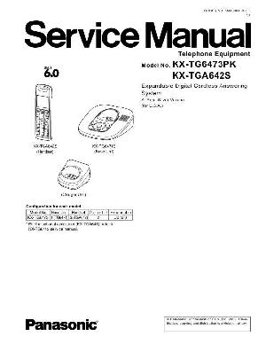 Сервисная инструкция Panasonic KX-TG6473PK ― Manual-Shop.ru