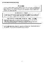 Сервисная инструкция Panasonic KX-TG6521EB, KX-TG6522EB, KX-TG6523EB, KX-TG6524EB