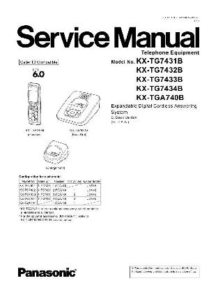 Service manual Panasonic KX-TG7431B ― Manual-Shop.ru