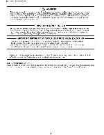Сервисная инструкция Panasonic KX-TG8231B