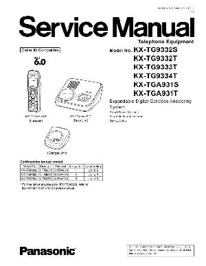 Сервисная инструкция Panasonic KX-TG9332S, KX-TG9333T ― Manual-Shop.ru