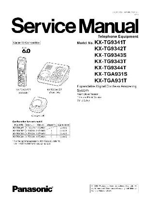 Сервисная инструкция Panasonic KX-TG9341T, KX-TG9342T ― Manual-Shop.ru