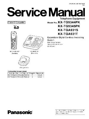 Сервисная инструкция Panasonic KX-TG9344PK, KX-TG9345PK ― Manual-Shop.ru