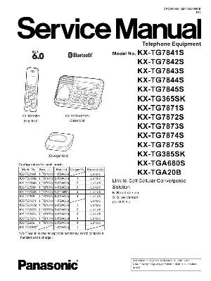 Сервисная инструкция Panasonic KX-TGA20B, KX-TGA680S ― Manual-Shop.ru
