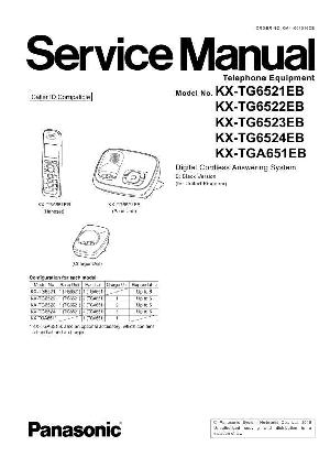 Сервисная инструкция Panasonic KX-TGA651EB ― Manual-Shop.ru