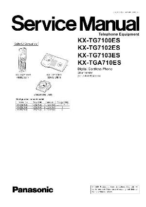 Сервисная инструкция Panasonic KX-TGA710ES ― Manual-Shop.ru