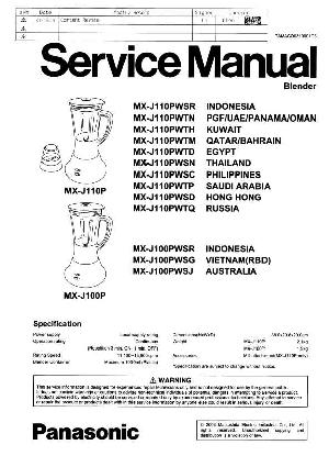 Сервисная инструкция Panasonic MX-J100, MX-J110 ― Manual-Shop.ru