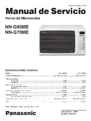 Сервисная инструкция Panasonic NN-G60ME, NN-G70ME  ― Manual-Shop.ru