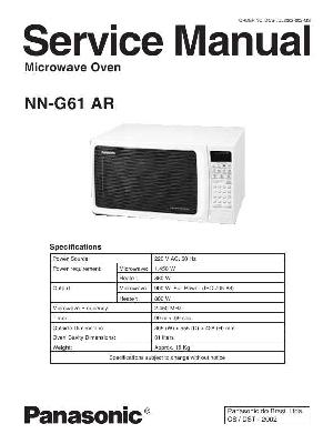 Сервисная инструкция Panasonic NN-G61AR  ― Manual-Shop.ru