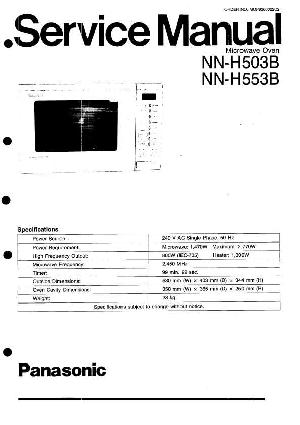 Сервисная инструкция Panasonic NN-H503B, NN-H553B  ― Manual-Shop.ru