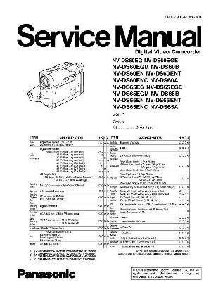 Сервисная инструкция Panasonic NV-DS60, NV-DS65 ― Manual-Shop.ru