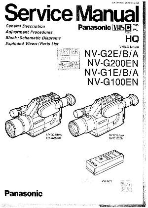 Сервисная инструкция Panasonic NV-G200EN ― Manual-Shop.ru