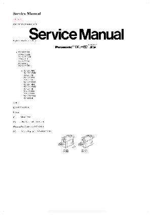 Сервисная инструкция Panasonic NV-GS10, NV-GS30, NV-GS40, NV-GS50 ― Manual-Shop.ru