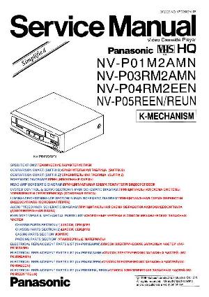 Сервисная инструкция Panasonic NV-P05REEN ― Manual-Shop.ru
