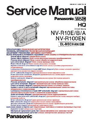 Сервисная инструкция Panasonic NV-R10E, NV-R100EN ― Manual-Shop.ru