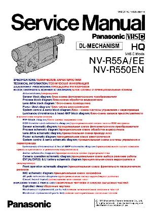 Сервисная инструкция Panasonic NV-R55A, NV-R550EN ― Manual-Shop.ru