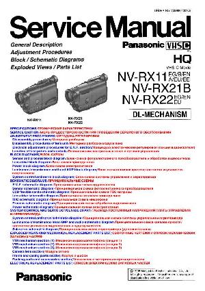 Сервисная инструкция Panasonic NV-RX11EE, NV-RX21B, NV-RX22EN ― Manual-Shop.ru