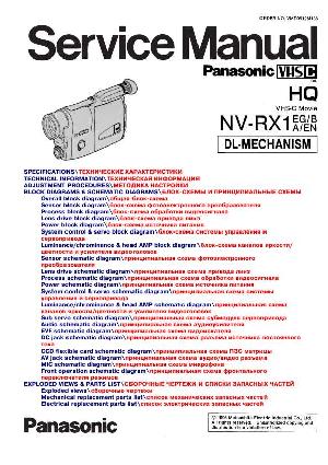 Сервисная инструкция Panasonic NV-RX1EG, EN ― Manual-Shop.ru