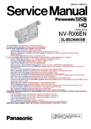 Сервисная инструкция Panasonic NV-RX6EN ― Manual-Shop.ru